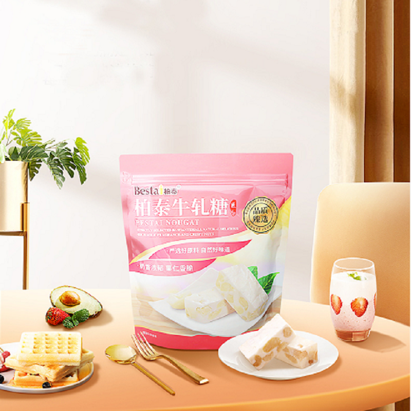 超级好吃~奶香牛轧糖400g
