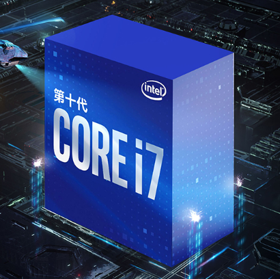 英特尔 酷睿 i7-10700 盒装cpu处理器