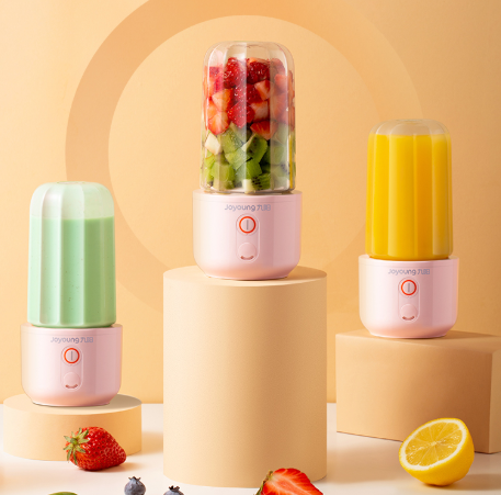 59元包邮九阳l3c85迷你便携电动榨汁杯