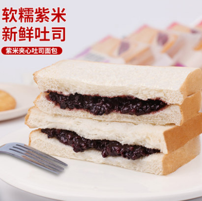 6.8元包邮！泓一 紫米面包整箱奶酪夹心吐司400g