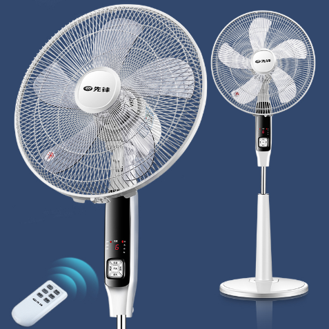 129元包邮先锋fs4014erec家用五叶遥控落地扇