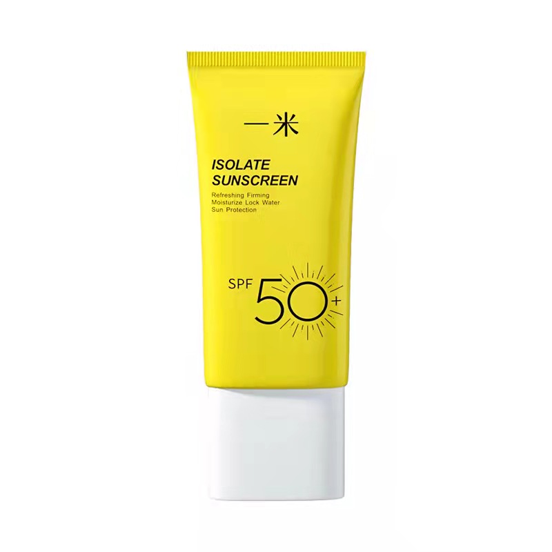 【艾龄诗】一米男女通用防晒乳霜spf50+