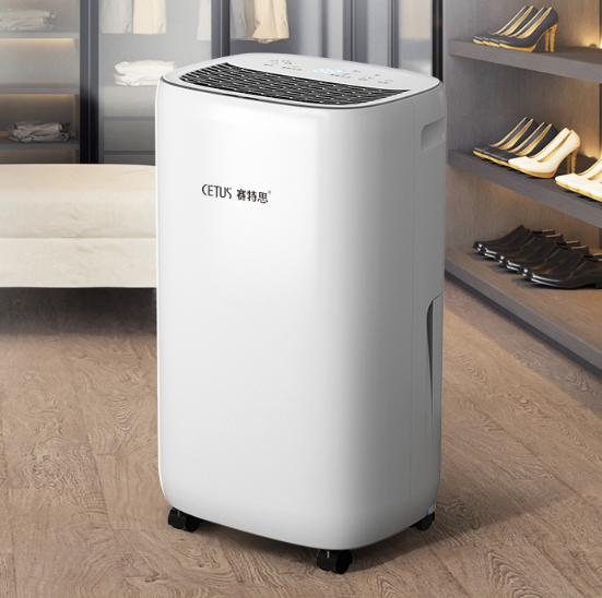 498元包邮赛特斯家用卧室智能除潮除湿机