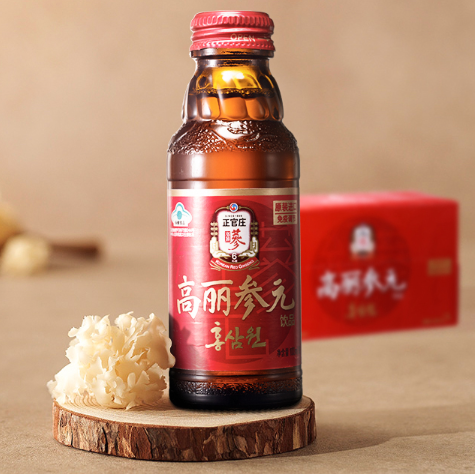 59元包邮韩国进口正官庄牌高丽参红参液100ml10瓶
