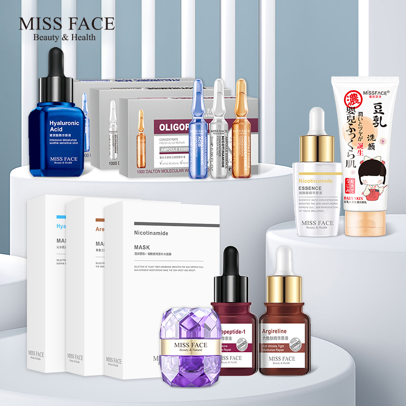 任选3件！missface烟酰胺面膜套装