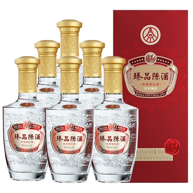 五粮液股份公司出品 6瓶 五粮液整箱