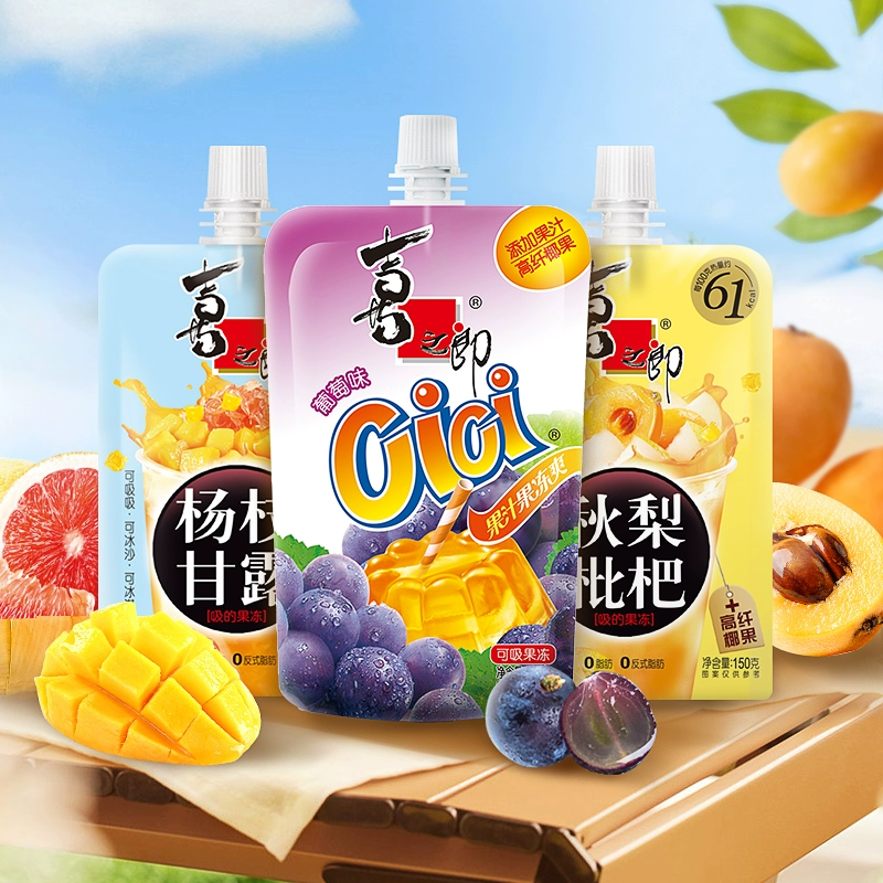 T猫热销产品汇总02点档更新2024/09/22