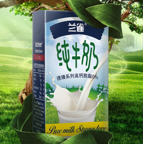 798元包邮兰雀高钙优蛋白脱脂纯牛奶200ml24盒
