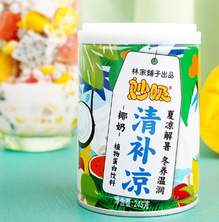 299元包邮林家铺子清补凉椰汁245g6罐