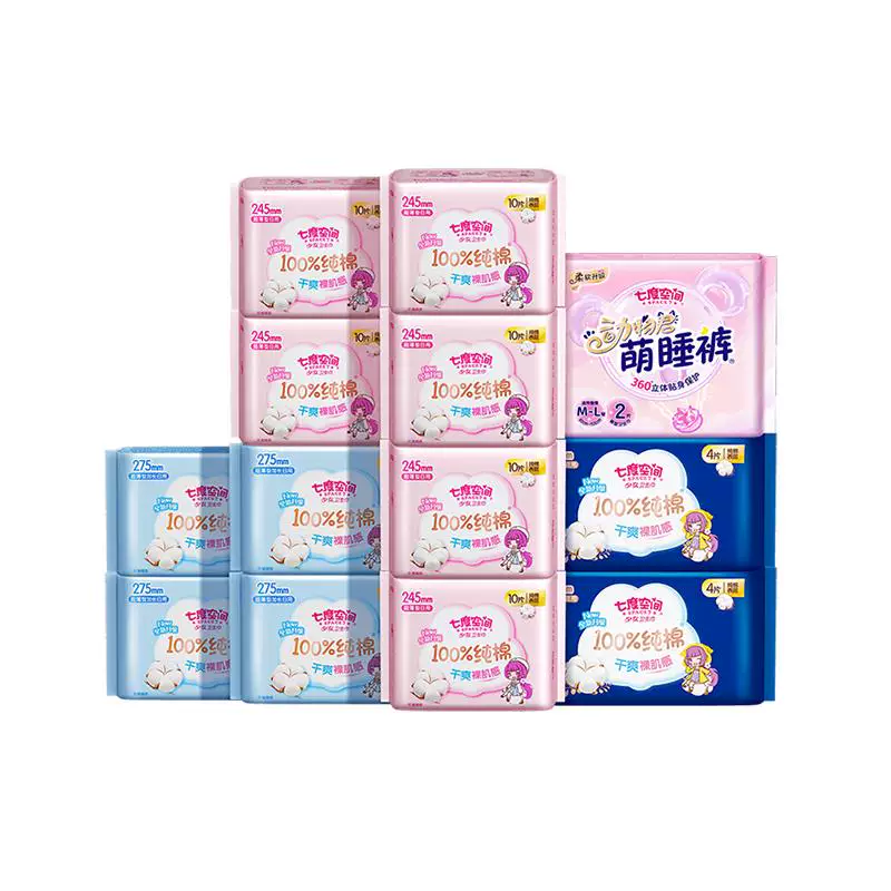 七度空间日夜组合 79 片：补贴后约 27.3 元