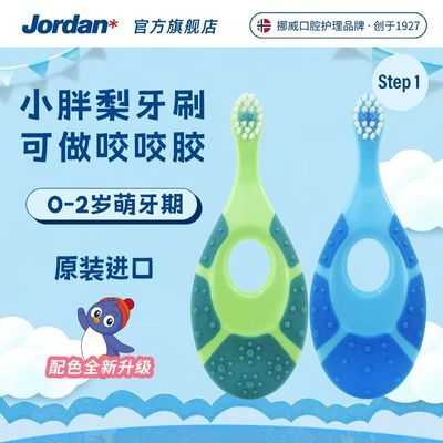 PDD热销产品汇总02点档更新2026/09/29