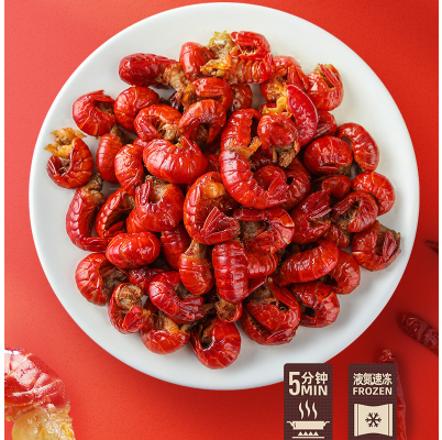 老罗带货推荐89元包邮信良记即食麻辣小龙虾尾250g6盒