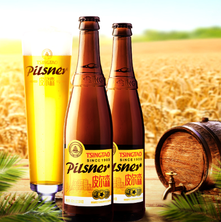 741元包邮青岛啤酒皮尔森105全麦精酿450ml12瓶