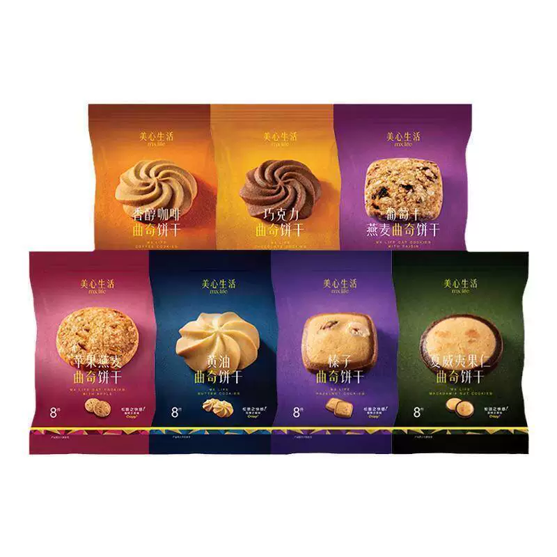 美心曲奇 72.64 元