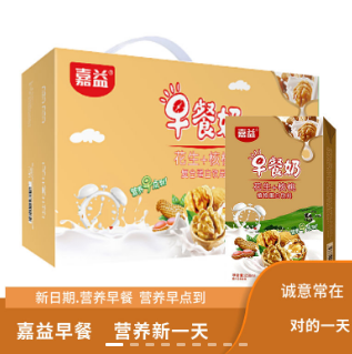 一波神价！牛奶/早餐奶/酸辣粉等