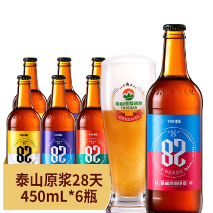45元包邮！泰山啤酒 泰山原浆啤酒28天鲜9度450ml*6瓶