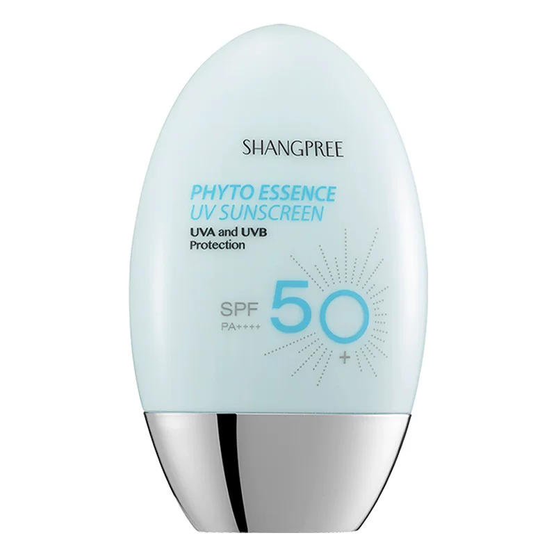 香蒲丽防晒霜面部隔离二合一防晒乳