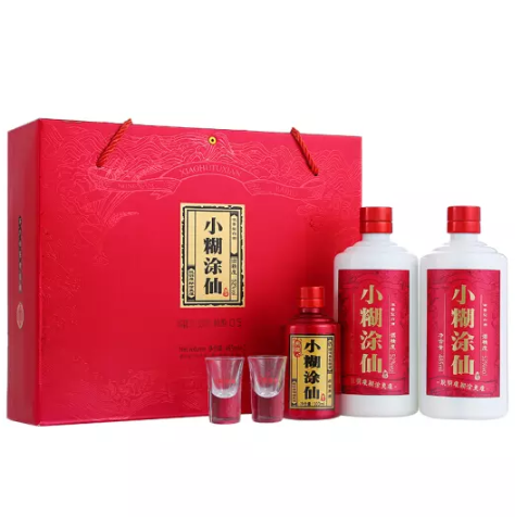 中秋好礼253元包邮小糊涂仙52度浓香型白酒485ml2瓶礼盒装