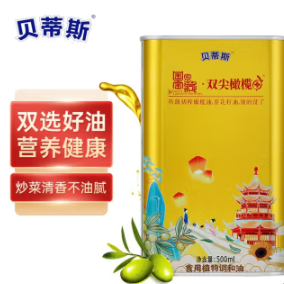40元包邮 ！贝蒂斯（BETIS）葵花籽橄榄调和油 500ml/桶*3桶