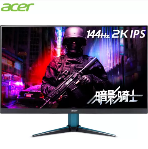1879元包邮！acer宏碁VG271U 27英寸IPS显示器