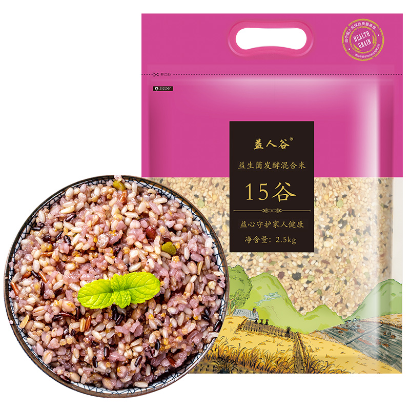 五谷杂粮饭1孕妇儿童粗粮饭营养粥2.5KG