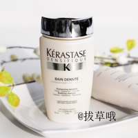 再来!LF英文网现有Kérastase卡诗全线无门槛4.9折促销 再来!LF英文网现有Kérastase卡诗全线无门槛4.9折促销