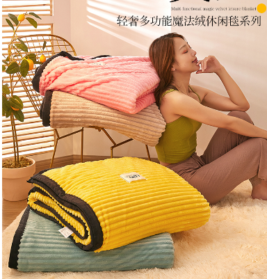 29.9元！珊瑚绒毛毯子冬季加厚保暖