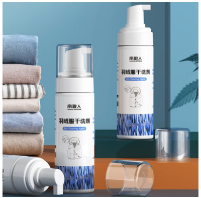 5.1元包邮！羽绒服免水洗干洗剂200ml
