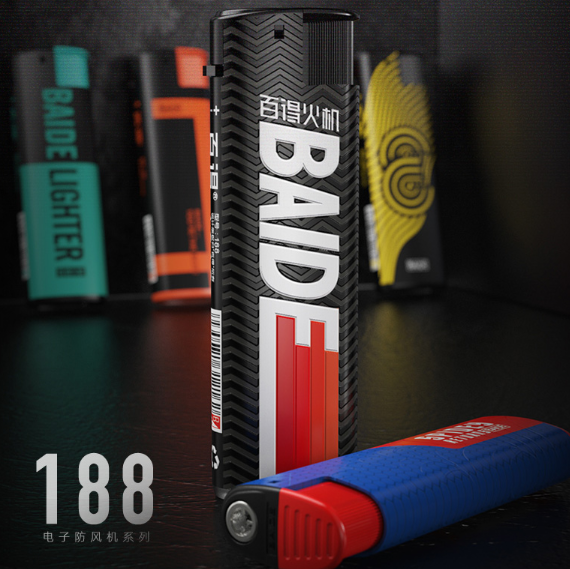 59元包邮百得防风创意打火机5支装