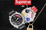 腕表 | Supreme x Jacob & Co. 联名腕表 10月24日上市