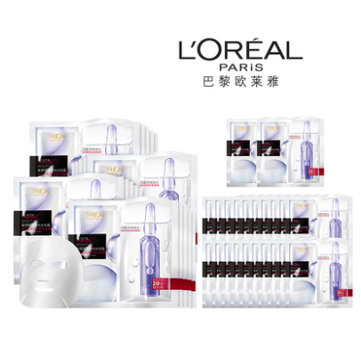 389元包邮！   欧莱雅玻尿酸精华安瓶面膜42片