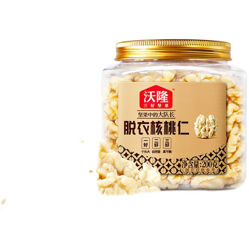 沃隆新疆无皮核桃仁200gx2罐