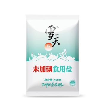 9.9元包邮！雪天盐业绿色未加碘精制食盐400g*7包