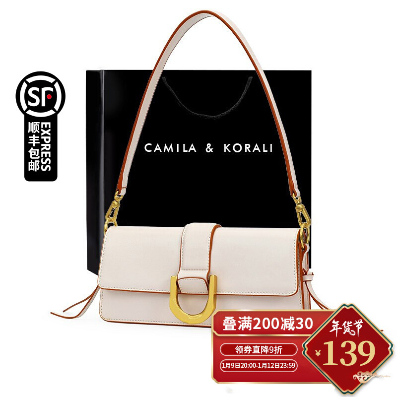 129元包邮！CAMILA KORALI 女款手提斜挎包