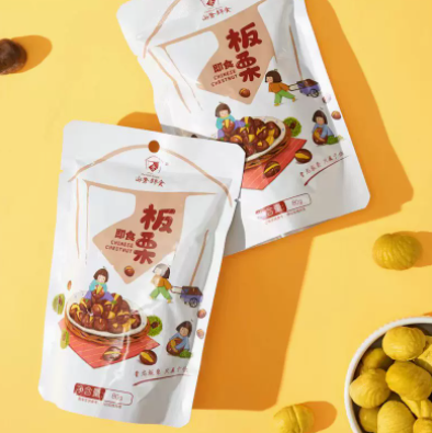 12.9元包邮！A级即食熟制栗板仁80g*3袋