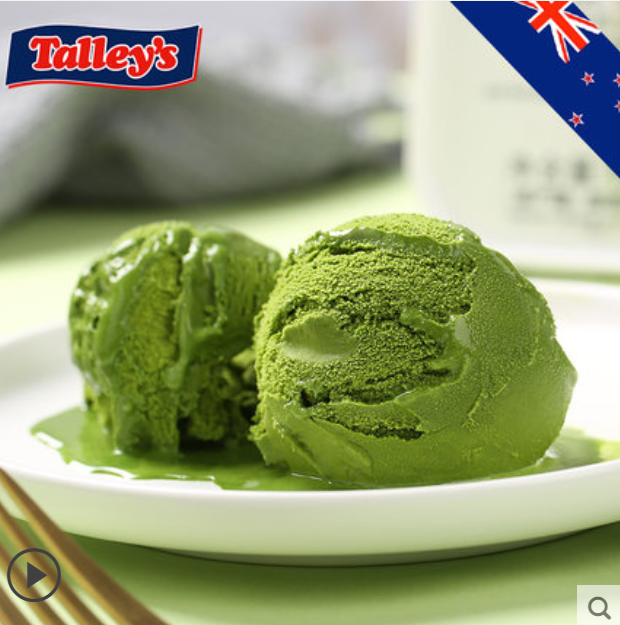 92元包邮！Talley's新西兰进口 多口味 鲜奶冰淇淋桶装600g*4件
