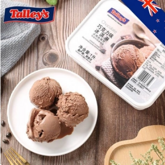 92元包邮！Talley's新西兰进口多口味鲜奶冰淇淋桶装 600g*4件