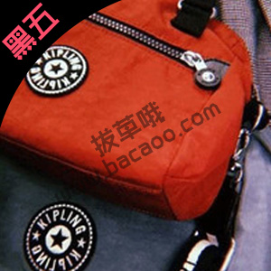 Kipling美国站网一精选包袋额外4折特卖 Kipling美国站网一精选包袋额外4折特卖