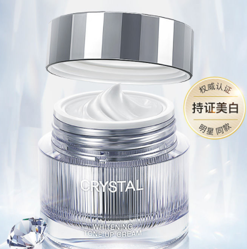 百亿补贴209元包邮韩国玥之秘水晶素颜霜50ml