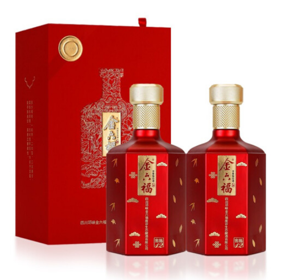 98元包邮金六福窖陈50度白酒500ml2瓶