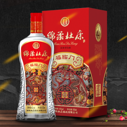 98元包邮杜康绵柔杜康福临门42500ml6瓶