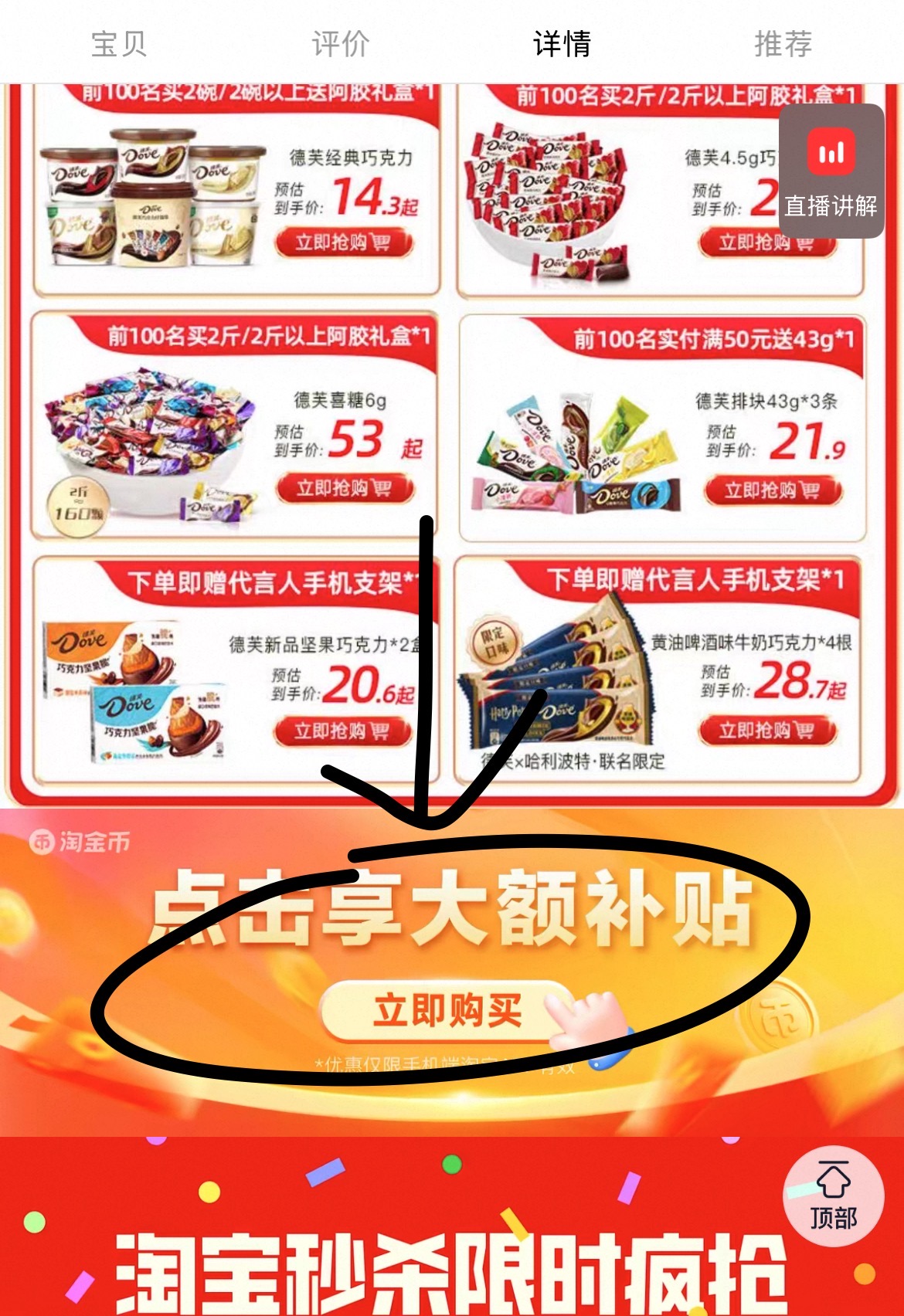 0_2