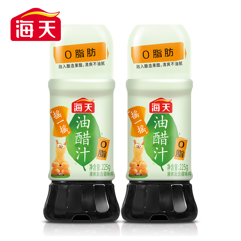 【拜拜卡路里专场】海天0脂沙拉酱