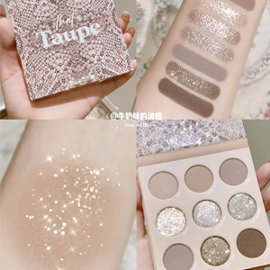 Colourpop卡拉泡泡that's taupe蛇纹眼影盘 Colourpop卡拉泡泡that's taupe蛇纹眼影盘