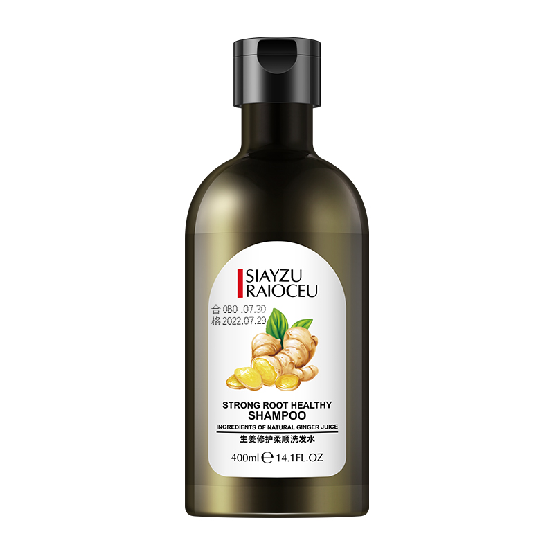 可签到！欣雅妆防脱育发生姜修护柔顺洗发水