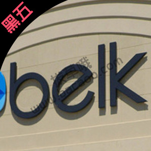 Belk网站黑五现有全场正价美妆无门槛75折闪促 Belk网站黑五现有全场正价美妆无门槛75折闪促