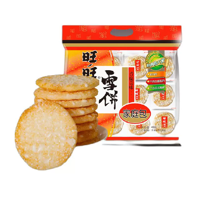 【3件27.9】旺旺膨化食品雪饼400g