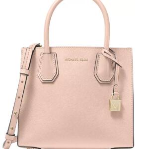 粉色补货!Michael Kors Mercer 系列中号锁头包 粉色补货!Michael Kors Mercer 系列中号锁头包