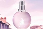 香水|法国高级品牌lanvin推出新款Alpagesia淡香水