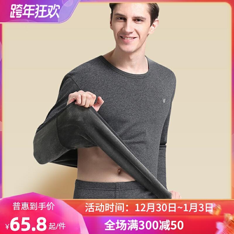 领取商品下300-30跨年券